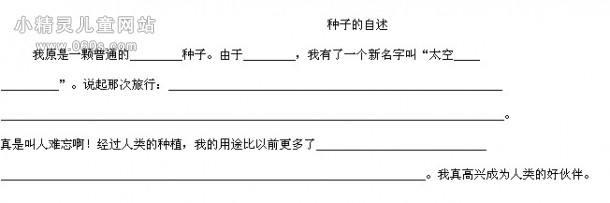 特殊天窗