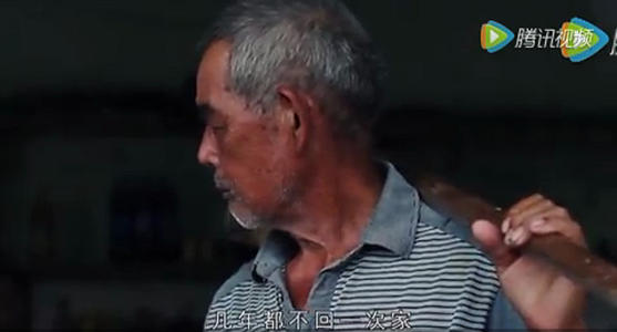 不要等待后悔