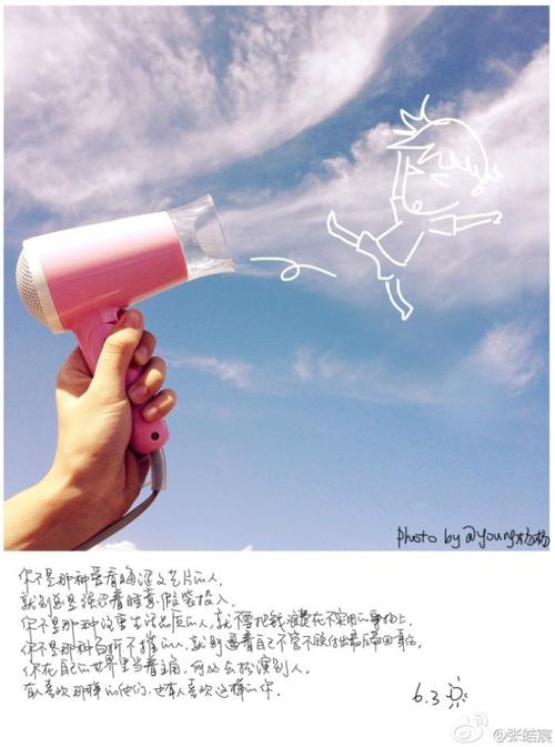 我有一个理由给我。