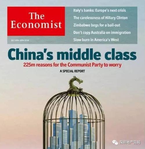 那个时候，我用环保包裹