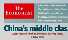 那一次我与环保擦肩而过