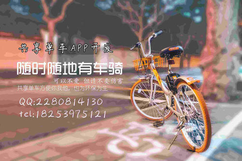 分享这些东西