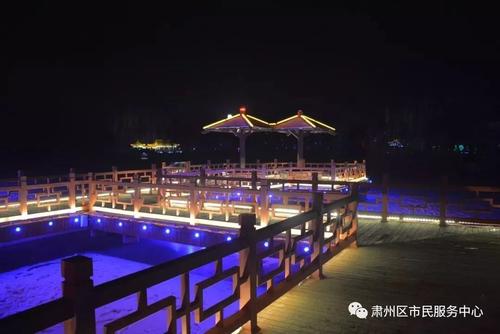 灯