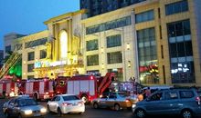 原来是虚惊一场