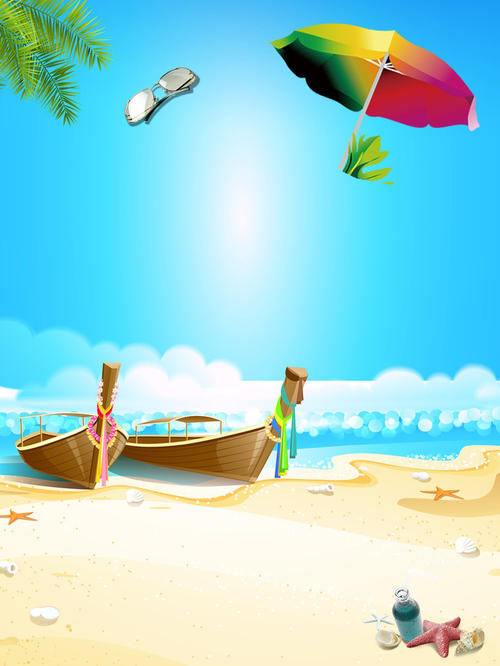 乐夏营