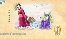 山穷水尽的另一面