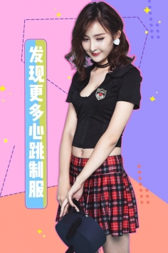 女神