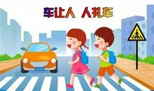 以规矩为话题的议论文