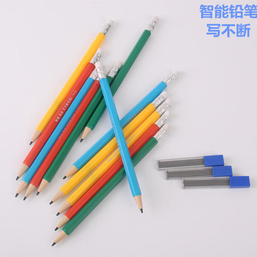 未来智能文具