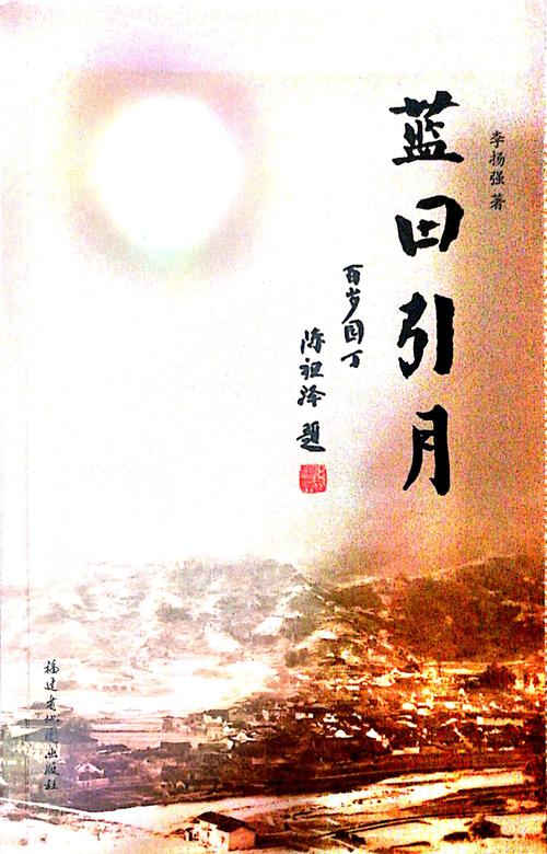 我和老师有两件或三件事。