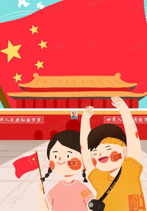今天