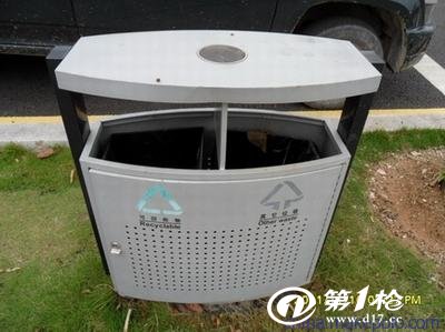 垃圾桶