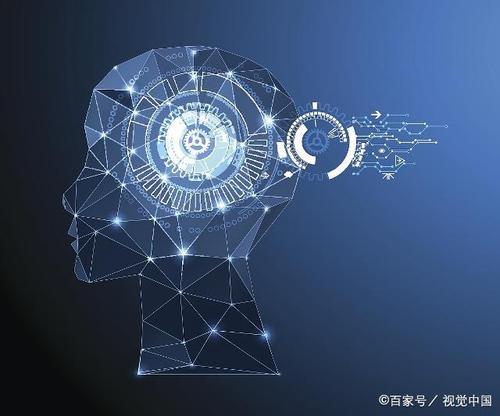 人工智能的另一面