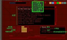 当翻译家的滋味