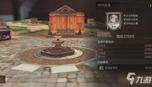 共享资源的时代