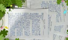 一封家信表孝心