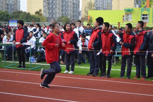 在体育会议上