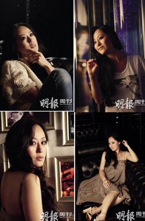 她，不同