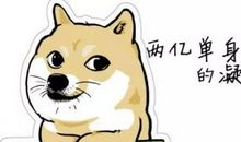 我家的那点事儿