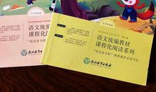 成长需要书籍相伴