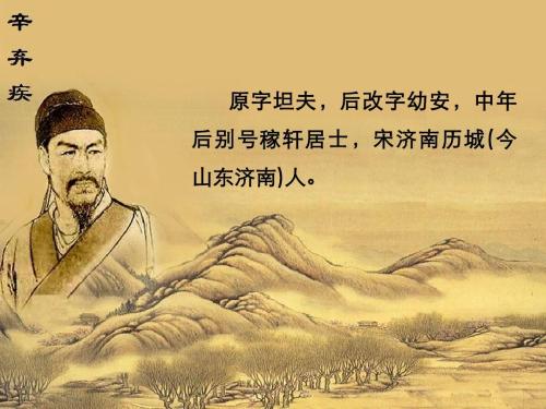 在我心中的Xinxia