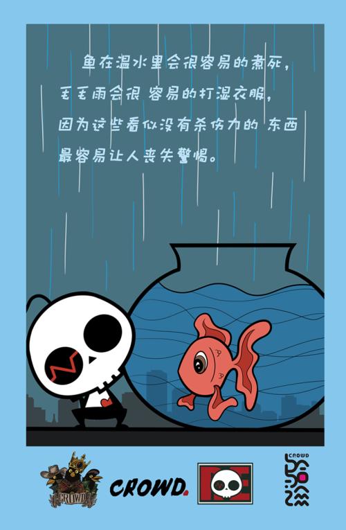 谁打动了我的心
