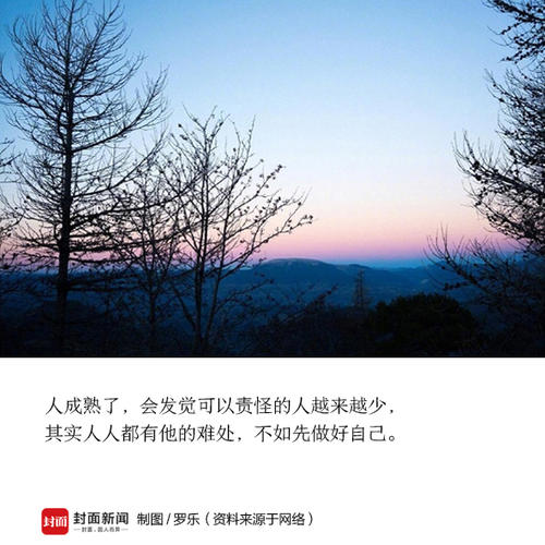 嫉妒并不像你一样好