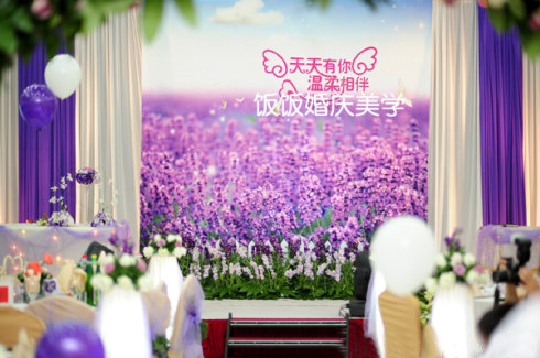 花唱歌