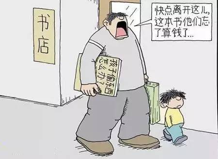 勇敢地承受痛苦，敢于承担责任