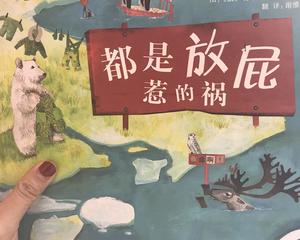 两者都是纸质群体