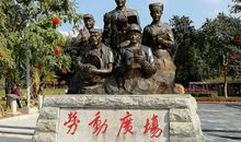 美丽江门我的家