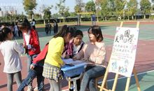 我们美丽的大同三小