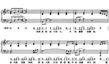 假如我是一架钢琴