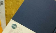 人生因行走而精彩