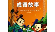 以书为友快乐前行