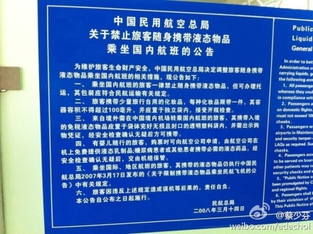 没有wifi