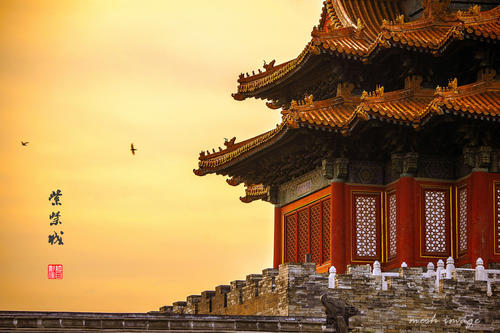北京的魅力