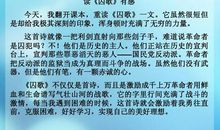 我的小天地作文