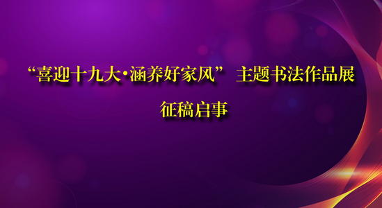 文化时代