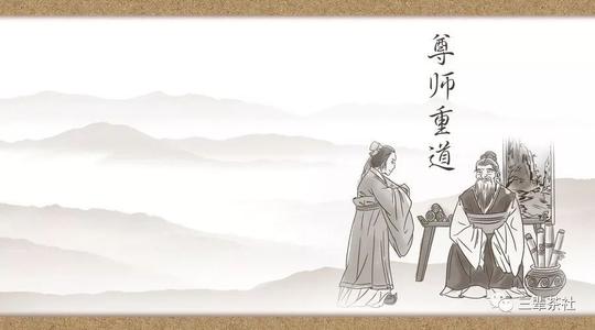 语言学习和生活