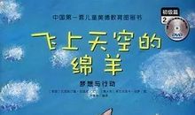 感谢你飞上我的肩头