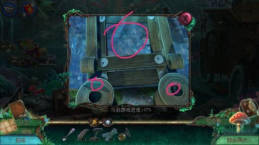 记住房间逃生游戏