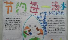 共享资源伴我左右