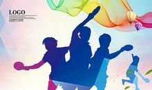 激烈的乒乓球大赛