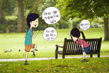 小幸福充满了爱情
