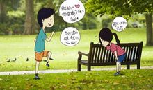 小小幸福满满爱