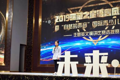 令人难忘的掌声