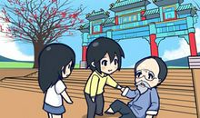 做个“思想”人