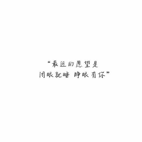 跟着抱歉的底部