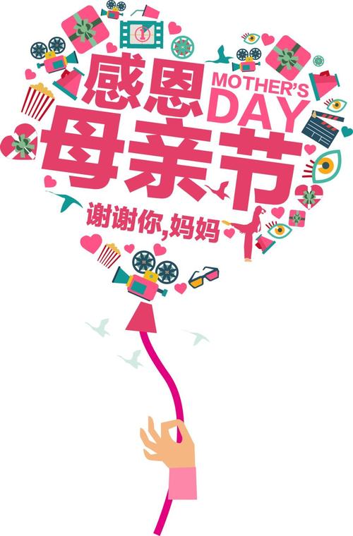爱让我幸福增长